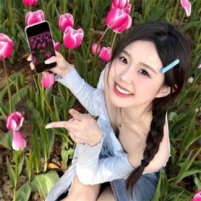 无论好坏
